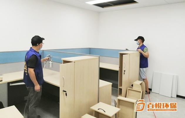 新裝辦公室去除甲醛的方法百悅環(huán)保室內除甲醛專家 新裝辦公室去除甲醛的方法百悅環(huán)保室內除甲醛專家
